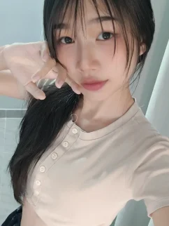 Aegi