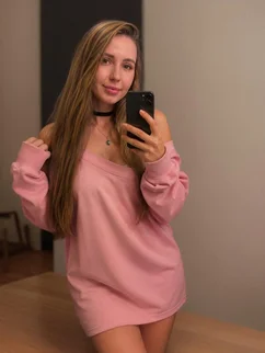 UWU