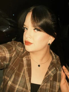 Alina