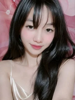 Mianjo